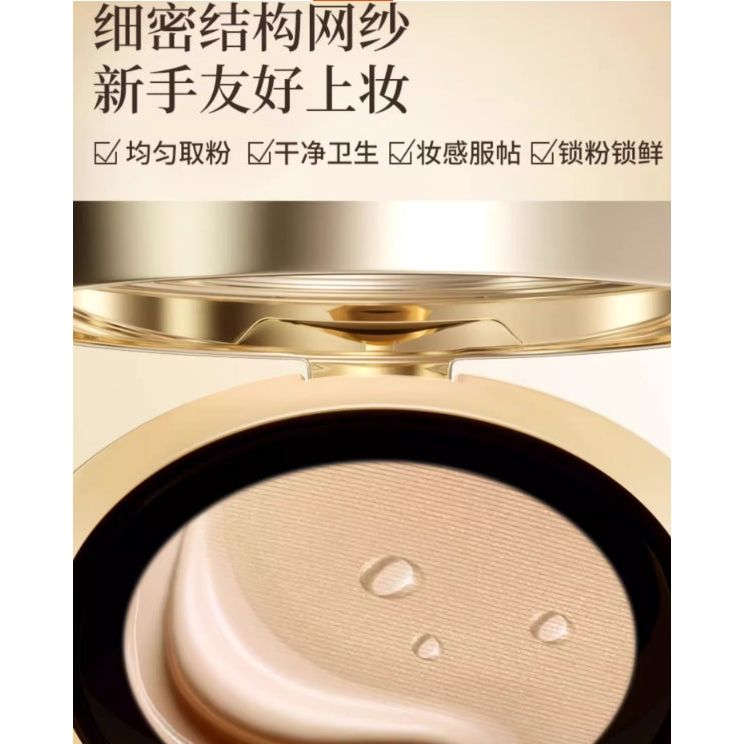 TomMark Time Cordyceps Air Cushion 24g - Flawless Coverage Radiant Glow