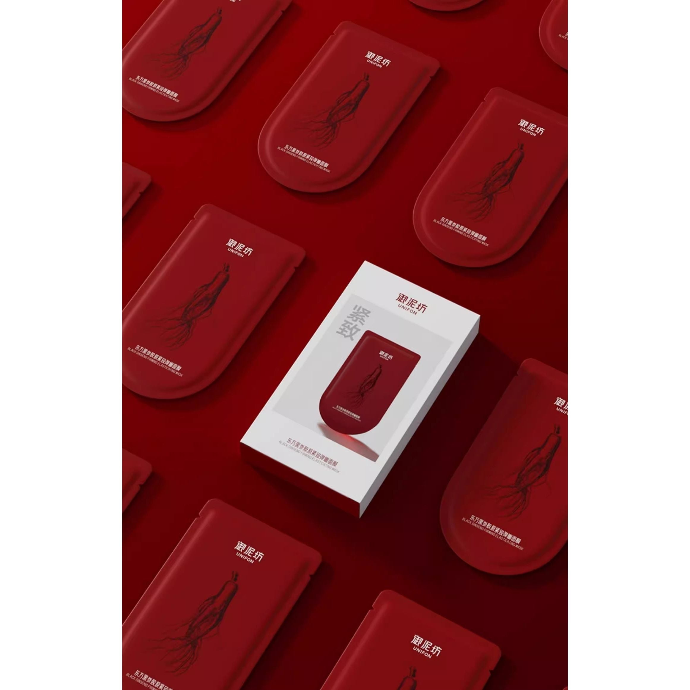 UNIFON Oriental Black Ginseng Collagen Firming And Elastic Mask