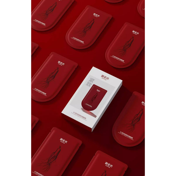 UNIFON Oriental Black Ginseng Collagen Firming And Elastic Mask