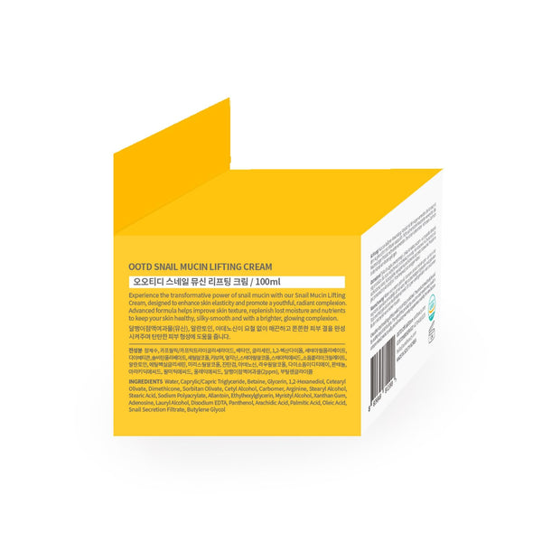 #OOTD Snail Mucin Lifting Cream – 100ml | Deep Hydration & Anti-Aging Care