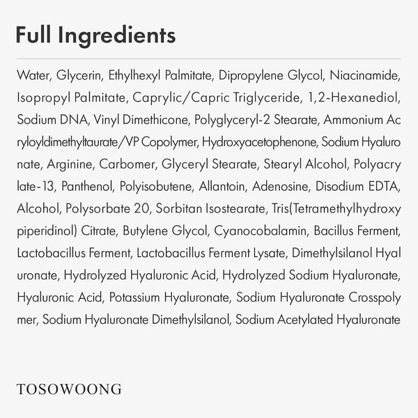 PDRN Hyaluron Face Cream, 5,000Ppm Salmon DNA, Niacinamide, Hyaluronic Acid and Panthenol Moisturizer for Hydrating & Firming, Uneven Skin Tone Care, Korean Skincare, 50Ml / 1.69 Fl. Oz.
