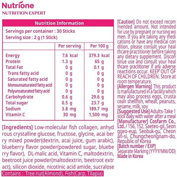 BB LAB Goodnight Low Molecular Collagen – 30 Sticks | Nighttime Skin Renewal with Halal-Certified Collagen