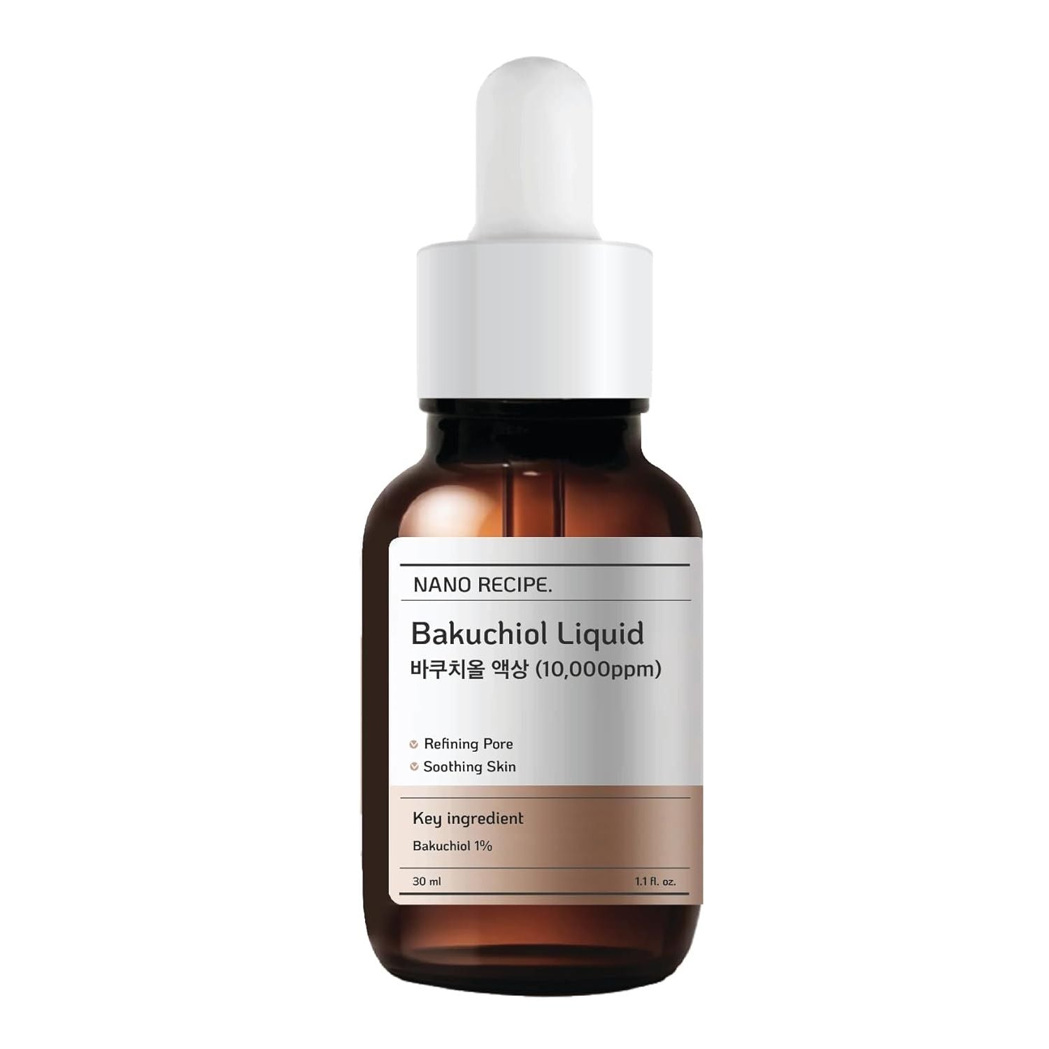 Korean Bakuchiol Concentrate Mix 2 Drops in Any Step of Your Skin Care Routine Retinol Alternative Non GMO Vegan Certificate Safe Natural Botanical Antioxidant Cold Pressed 10000Ppm 30Ml