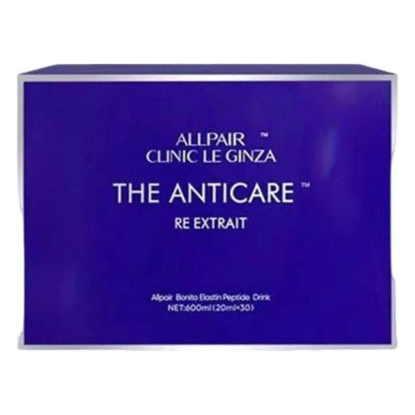 ALLPAIR CLINIC LE GINZA The Anticare Re Extrait - Glam Global UKALLPAIR CLINIC