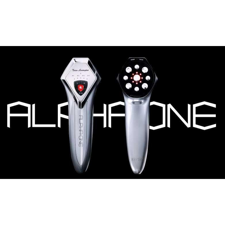 ALPHA・ONE TONINO LAMBORGHINI Facial Massager - Glam Global UK