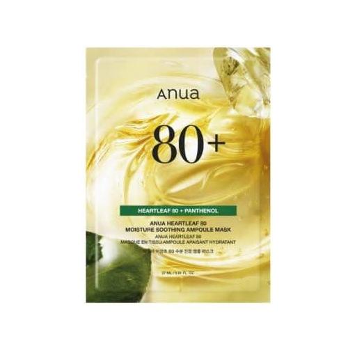 Anua Heartleaf 80 Moisture Soothing Ampoule Mask - 27ml x 10ea | Hydrating & Calming Sheet Mask - Glam Global UKAnua