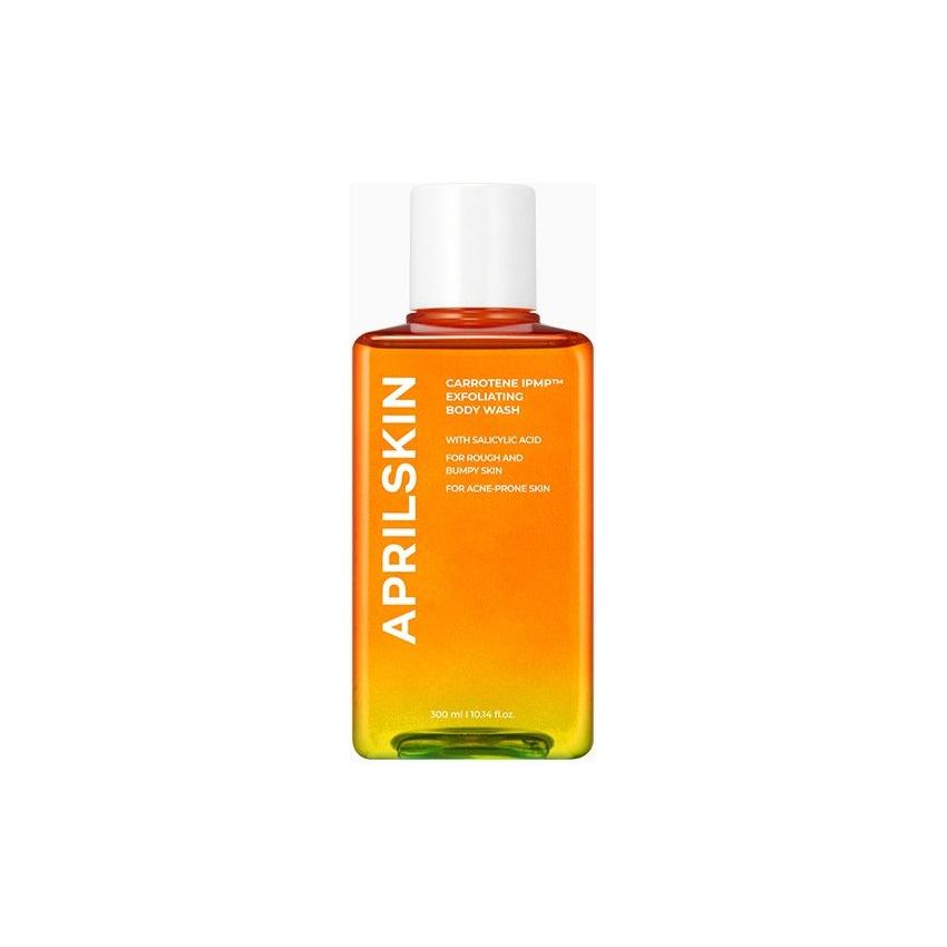 APRILSKIN Carrotene IPMP Exfoliating Body Wash 300ml - Glam Global UK