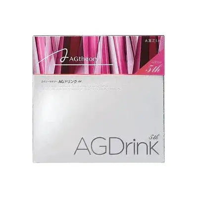 AXXZIA AGtheory Anti - Glycation Beauty Oral Solution 5th Generation - Glam Global UK