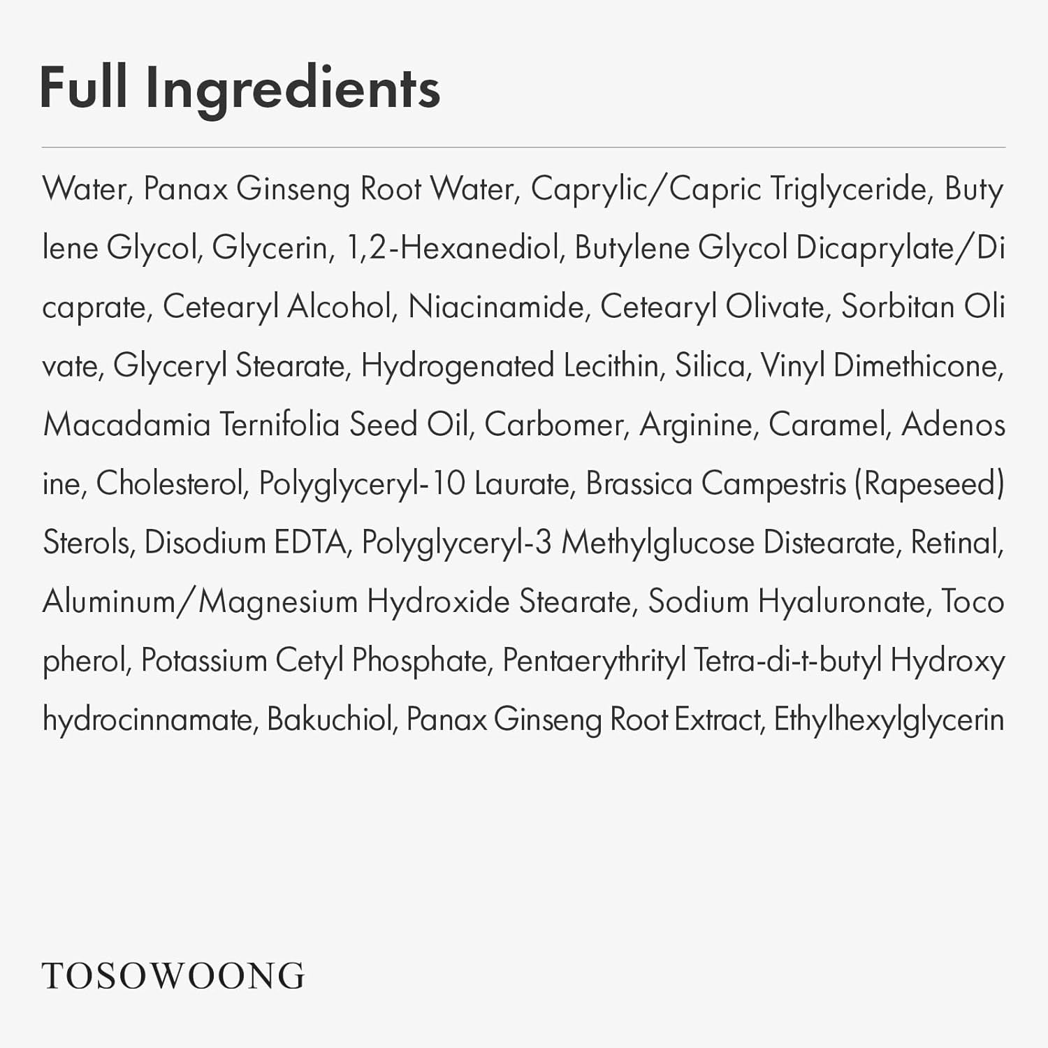 Ginseng plus Retinal Eye Serum with Retinal Niacinamide Bakuchiol Correction for Puffy Eye Bags Fine Lines Dark Circles Wrinkles, Korean Skin Care, 30Ml, 1.01 Fl.Oz.