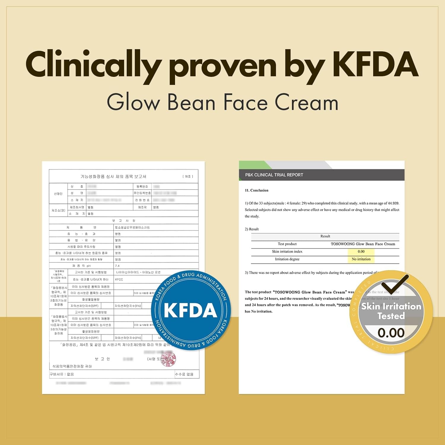 Glow Bean Face Cream, 63,844Ppm Soybean Ferment Extract, Korean Skincare for Glass Skin, Moisturizer, Relief, Smooth, Nourished Skin, Anti-Aging, Hydrating, K Beauty, 50 Ml / 1.69 Fl. Oz.