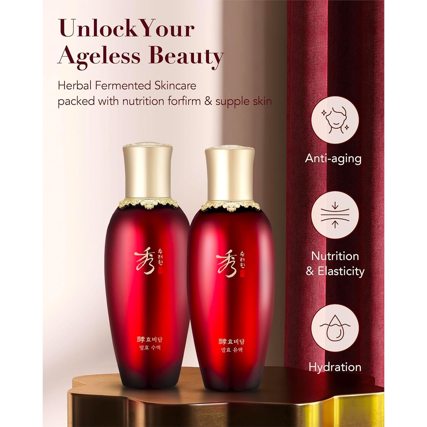 Sooryehan Hyobidam Fermented Skincare Set | Complete Anti-Aging Korean Skincare Collection