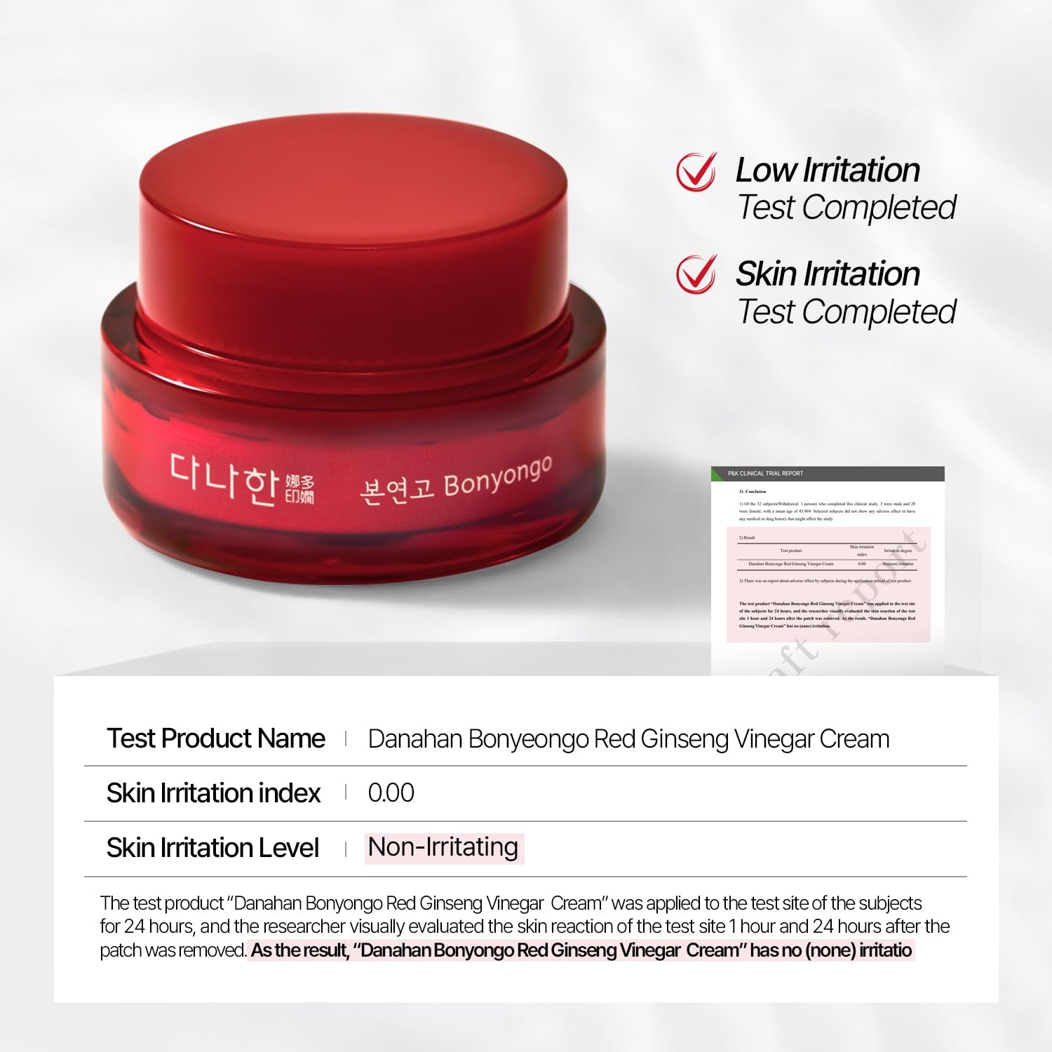 DANAHAN Bonyongo Red Ginseng Vinegar Cream – 55ml | Deeply Hydrating Korean Herbal Anti-Aging Cream for Sensitive Skin