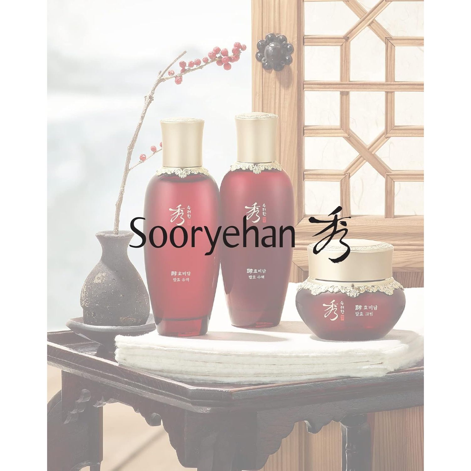 Sooryehan Hyobidam Fermented Skincare Set | Complete Anti-Aging Korean Skincare Collection