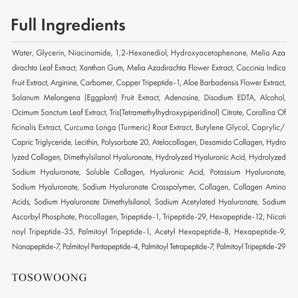 Copper Peptide Face Serum, Anti-Aging with Copper Tripeptide, Ghk-Cu, 12 Multi-Peptide Formula for Fine Lines, Firming, Skin Elasticity, Hydrating, Korean Skincare, 33Ml / 1.11 Fl.Oz.