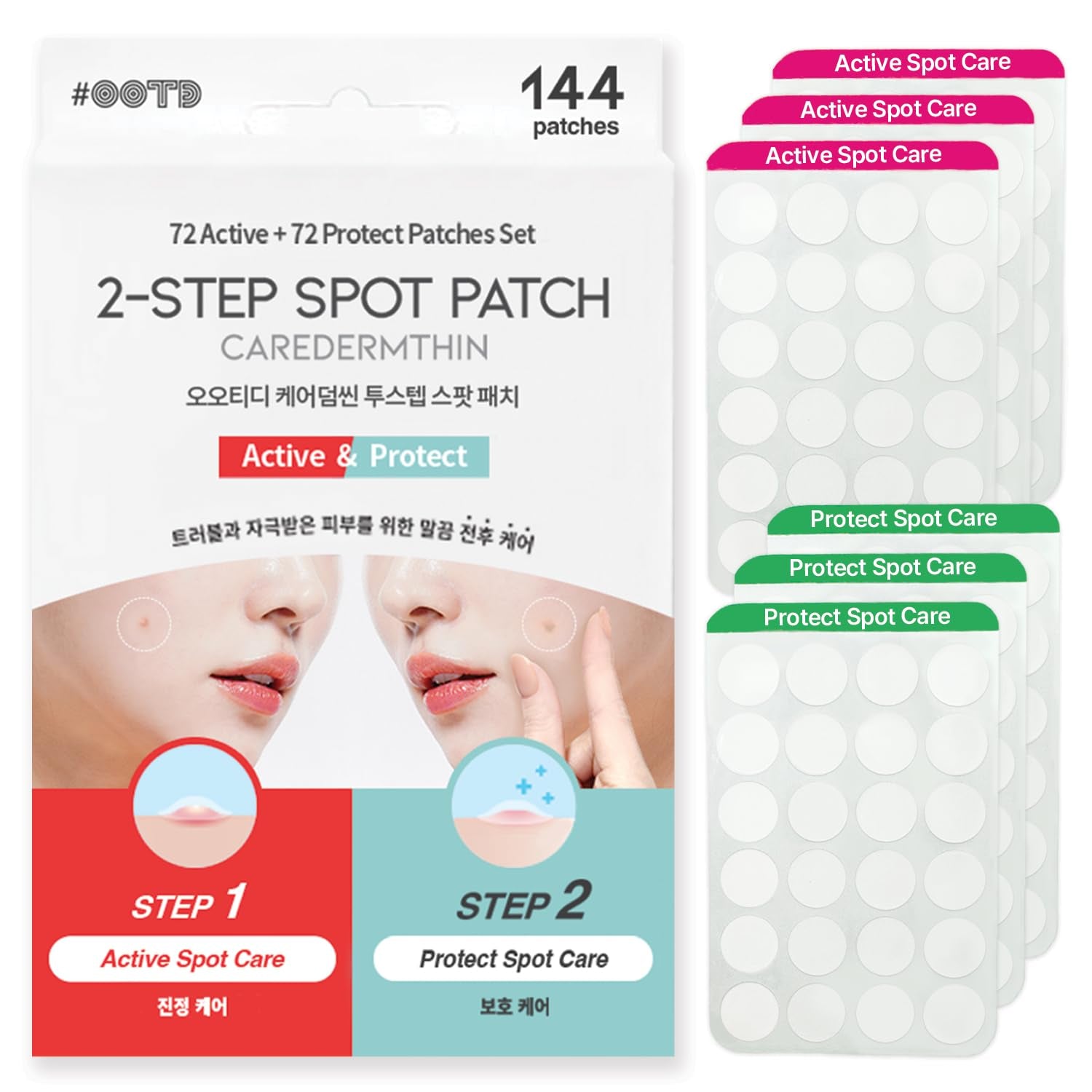 #OOTD CAREDERMTHIN 2-Step Spot Patch - 72 Active + 72 Protect Patches Set