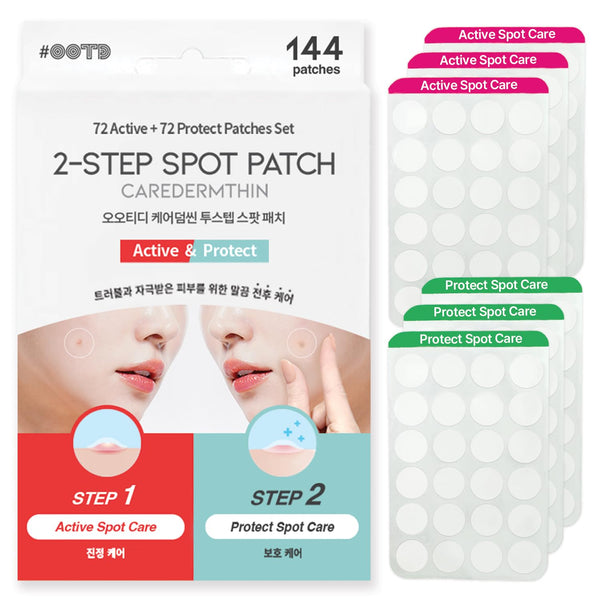 #OOTD CAREDERMTHIN 2-Step Spot Patch - 72 Active + 72 Protect Patches Set