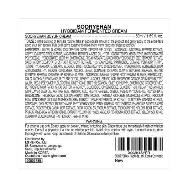 Sooryehan Hyobidam Fermented Cream – 50ml | Anti-Aging & Hydrating Face Cream