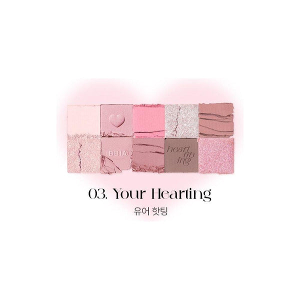 BBIA Essential Eye Palette 8.5g - Glam Global UKBBIA