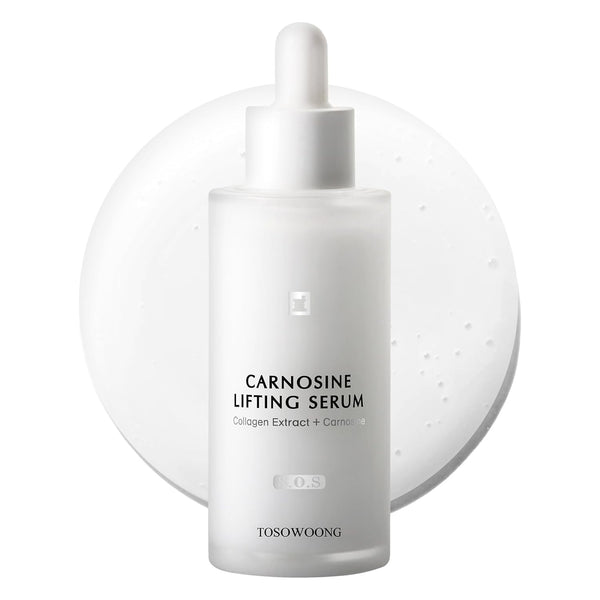 Carnosine Lifting Serum, for Wrinkle Care, Hydrating with Collagen Extract, Adenosine for All Skin Types, Korean Skin Care 50G, 1.76 Oz.