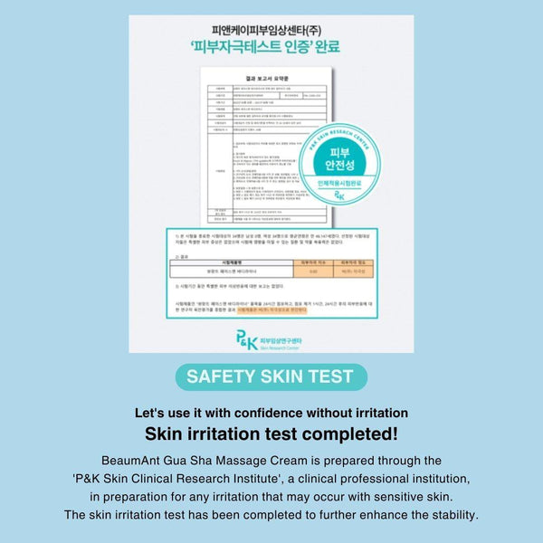 BeaumAnt Face & Body Liner Gua Sha Massage Cream 120ml - Glam Global UKBeaumAnt