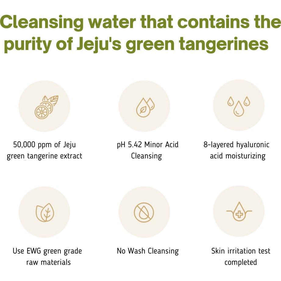 BeaumAnt Jeju Green Tangerine Cleansing Water 500ml - Glam Global UK