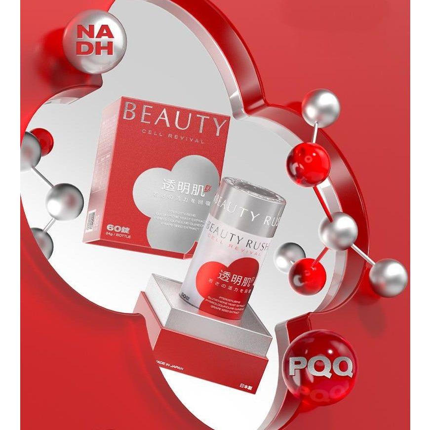 BEAUTY RUSH Transparent Skin Tablets EX - Glam Global UK