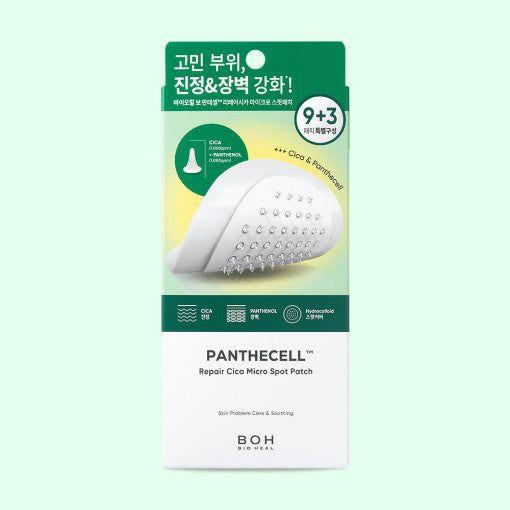 BIO HEAL BOH Panthecell Repair Cica Micro Spot Patch (9+3 Sheets) | Advanced Microneedle Technology - Glam Global UKBIO HEAL BOH