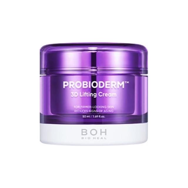 [BIO HEAL BOH] Probioderm 3D Lifting Cream 50ml - Glam Global UK