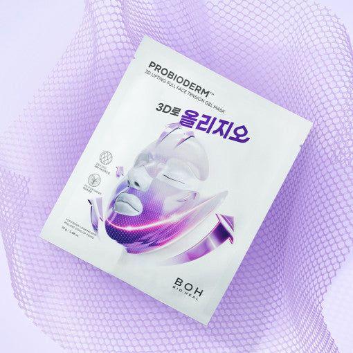 [BIO HEAL BOH] Probioderm 3D Lifting Full Face Tension Gel Mask Sheet 25gX3ea [Oligio EDITION] - Glam Global UK