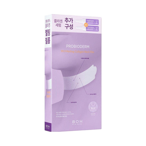 BIO HEAL BOH Probioderm 99.9 Melting Collagen Neck Film - 5pcs | Firmness for Neck Area - Glam Global UKBIO HEAL BOH