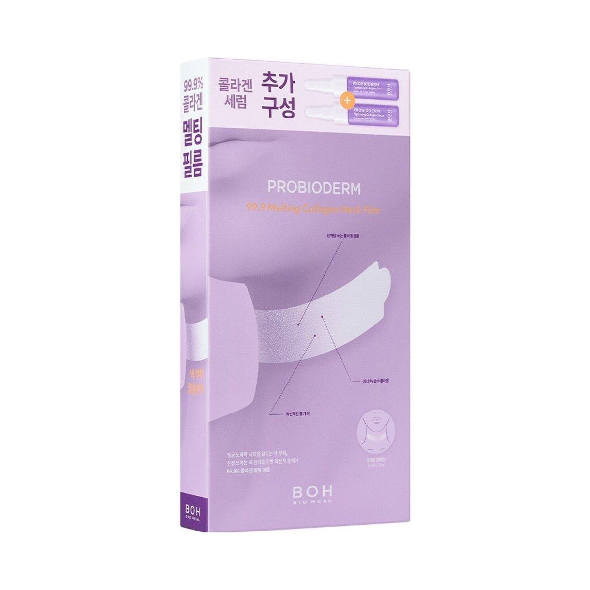 [BIO HEAL BOH] Probioderm 99.9 Melting Collagen Neck Film 5P - Glam Global UK