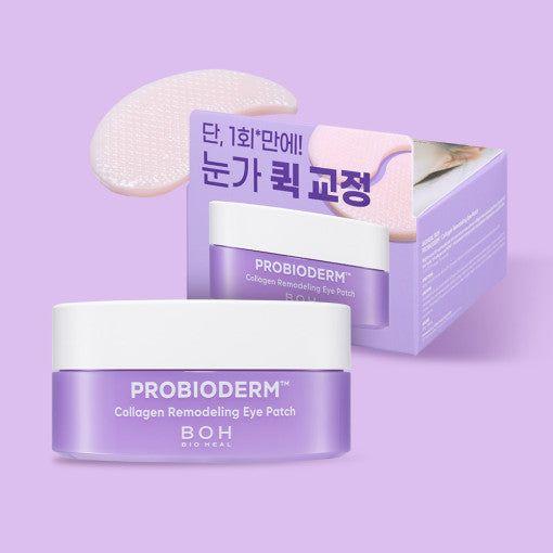 BIO HEAL BOH PROBIODERM Collagen Remodeling Eye Patch - 60 Sheets | Targeted Anti - Aging Eye Care - Glam Global UKBIO HEAL BOH