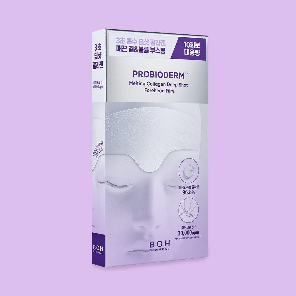 [BIO HEAL BOH] PROBIODERM Melting Collagen Deep Shot Forehead Film 10ea - Glam Global UK