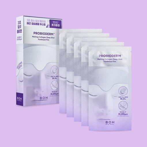 [BIO HEAL BOH] PROBIODERM Melting Collagen Deep Shot Forehead Film 5ea - Glam Global UK