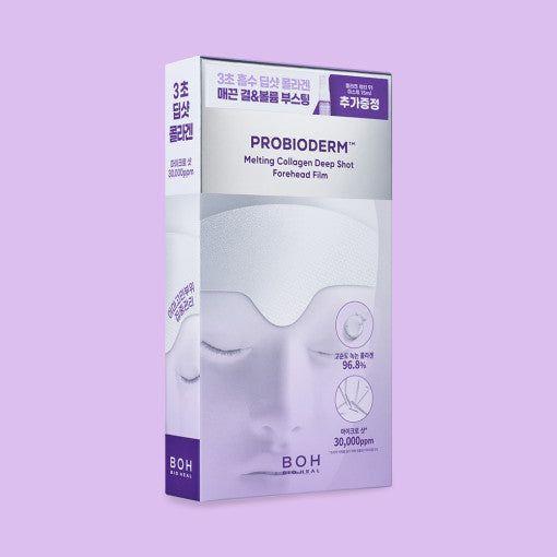 [BIO HEAL BOH] PROBIODERM Melting Collagen Deep Shot Forehead Film 5ea - Glam Global UK