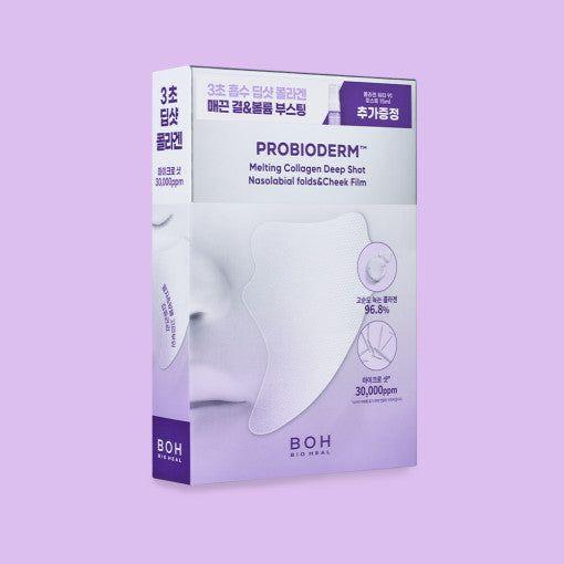 BIO HEAL BOH Probioderm Melting Collagen Deep Shot Nasolabial Folds & Cheek Film - 5ea | Targeted Collagen Boost - Glam Global UKBIO HEAL BOH