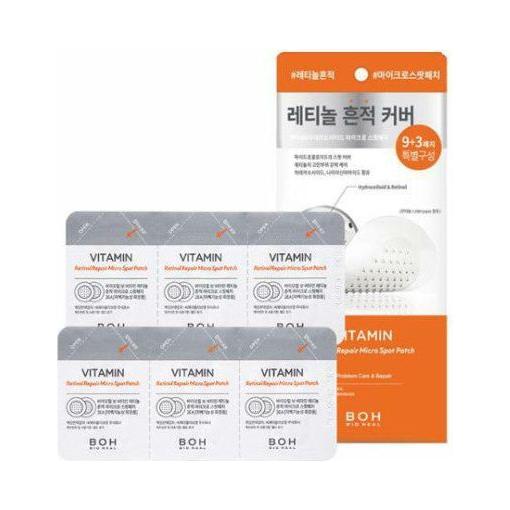 BIO HEAL BOH Vitamin Retinol Repair Micro Spot Patch (9+3ea) | Targeted Skincare for Blemishes - Glam Global UKBIO HEAL BOH