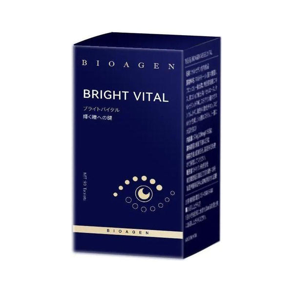 BIOAGEN BRIGHTVITAL Bilberry Anthocyanin Eye Care Capsules - Glam Global UKBIOAGEN