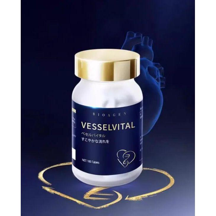 BIOAGEN VESSELVITAL Nattokinase Strengthens Myocardium - Glam Global UK