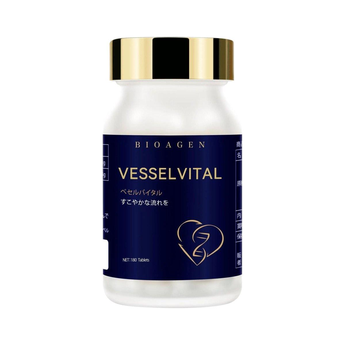 BIOAGEN VESSELVITAL Nattokinase Strengthens Myocardium - Glam Global UK