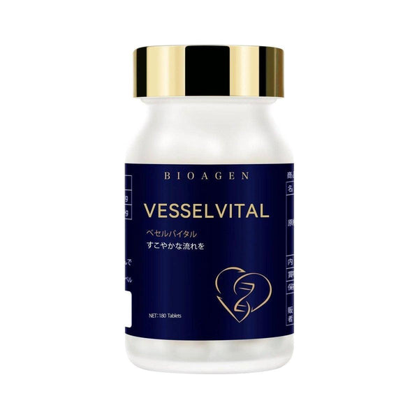 BIOAGEN VESSELVITAL Nattokinase Strengthens Myocardium - Glam Global UKBIOAGEN
