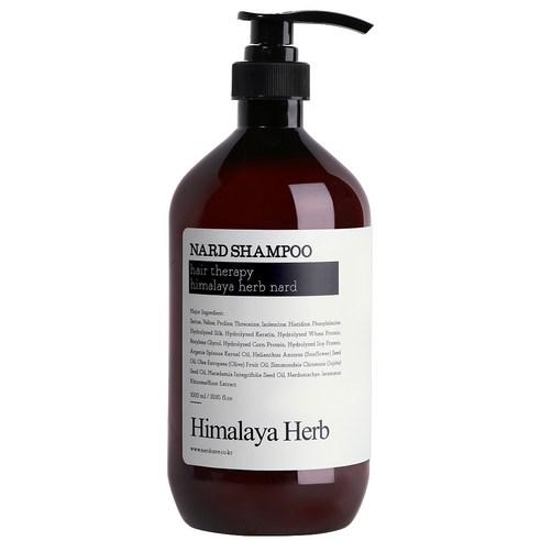 Bouquet Garni Himalaya Herb Nard Hair Therapy Shampoo 1000ml - Glam Global UKBouquet Garni