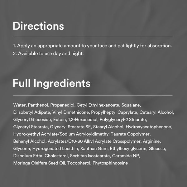 Abib Ectoin Panthenol 11% Moisturizer Barrier Tube - 50ml