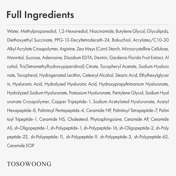 Bakuchiol Capsule Serum, 5,000Ppm Bakuchiol Retinol Natural Alternative, Anti-Aging, Plumping, Pore, Wrinkles, 8 Hyaluronic Acids, 5 Ceramides, Hydration, Korean Skincare, 33Ml/1.11 Fl.Oz.