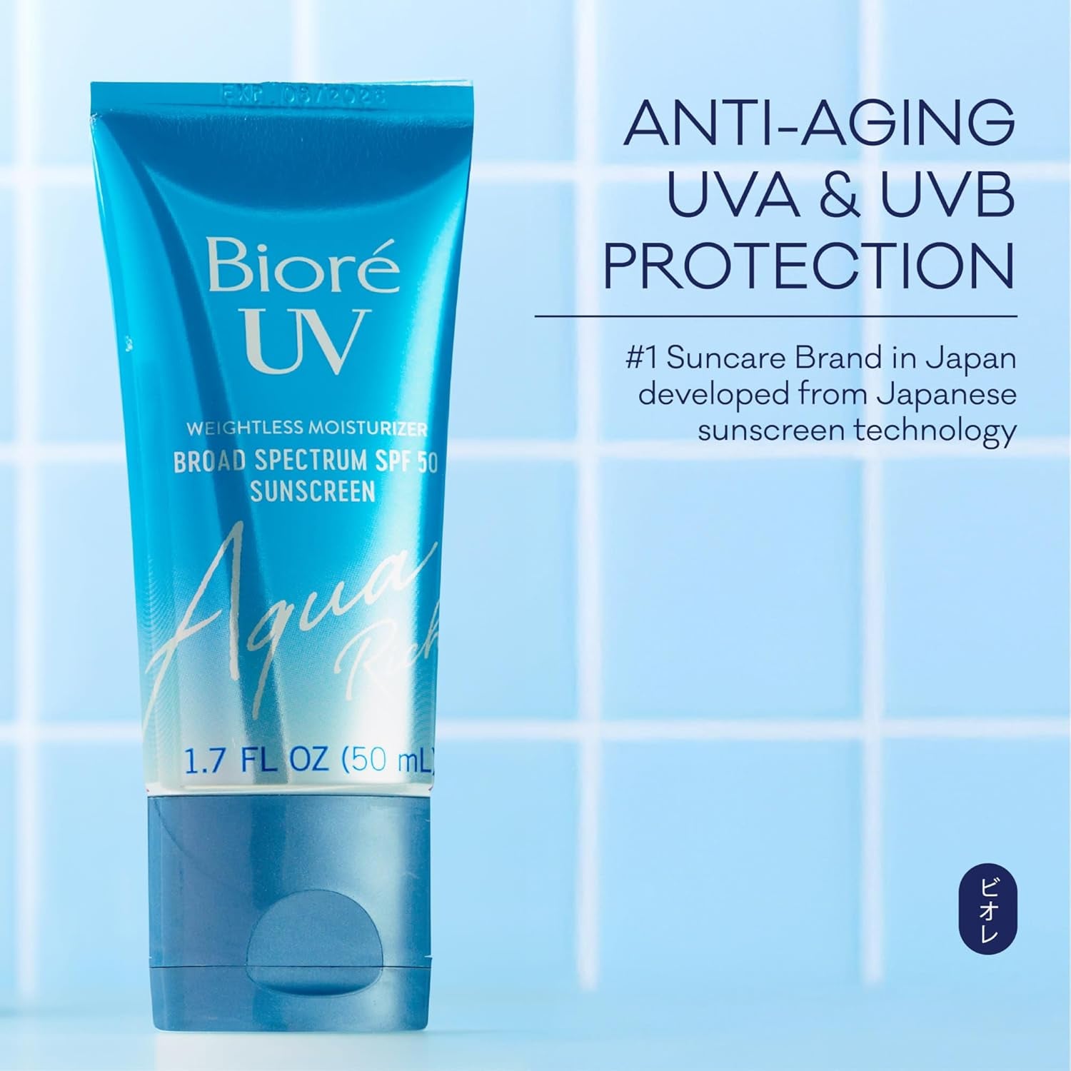 Bioré UV Aqua Rich Weightless Moisturizer SPF 50 – 50ml | Hydrating, Invisible Daily Sunscreen & Makeup Primer