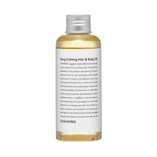 CHAHONG Snug Calming Hair and Body Oil 500ml - Glam Global UKCHAHONG