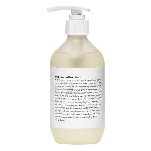 CHAHONG Snug Calming Hand Wash 300ml - Glam Global UK