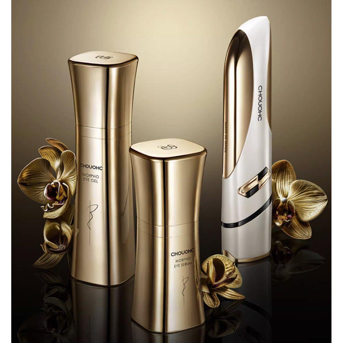 CHOUOHC Eye Carved Beauty Device&Essence Set - Glam Global UK