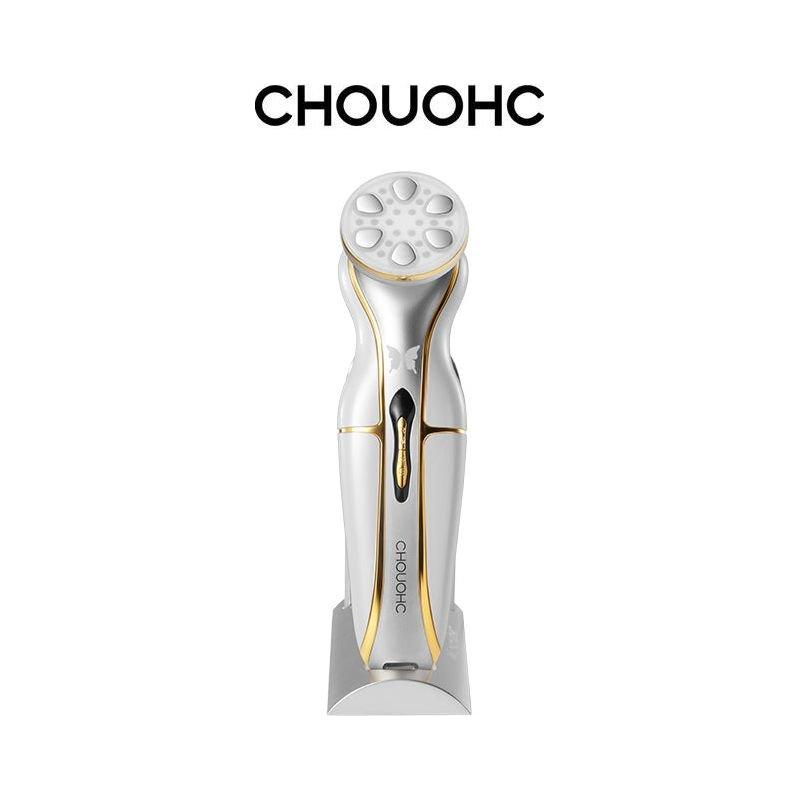 CHOUOHC THE MORPHO Beauty Device Stand - Glam Global UK