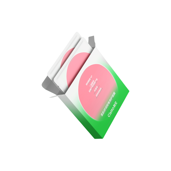 CISTTO Softening Intensive Repair Mask - Glam Global UKCISTTO